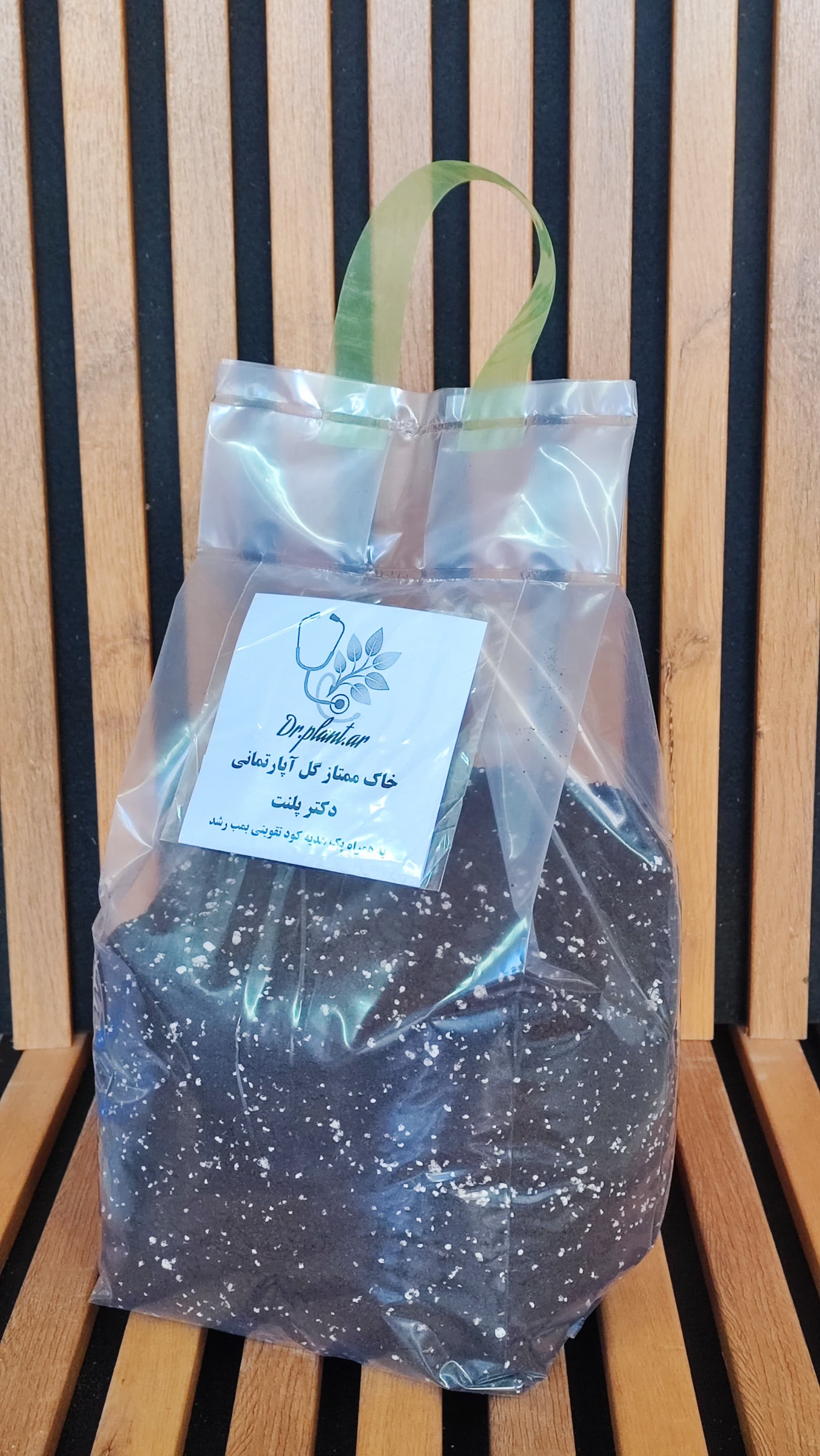 خاک ممتاز